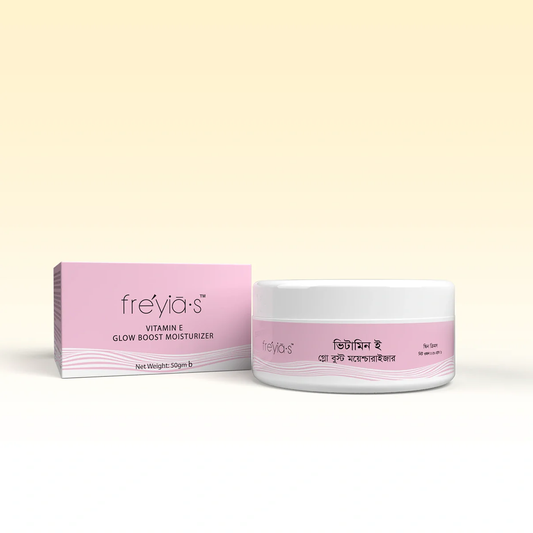 Freyia's Vitamin E Glow Boost Moisturizer 50ml- Free Delivery