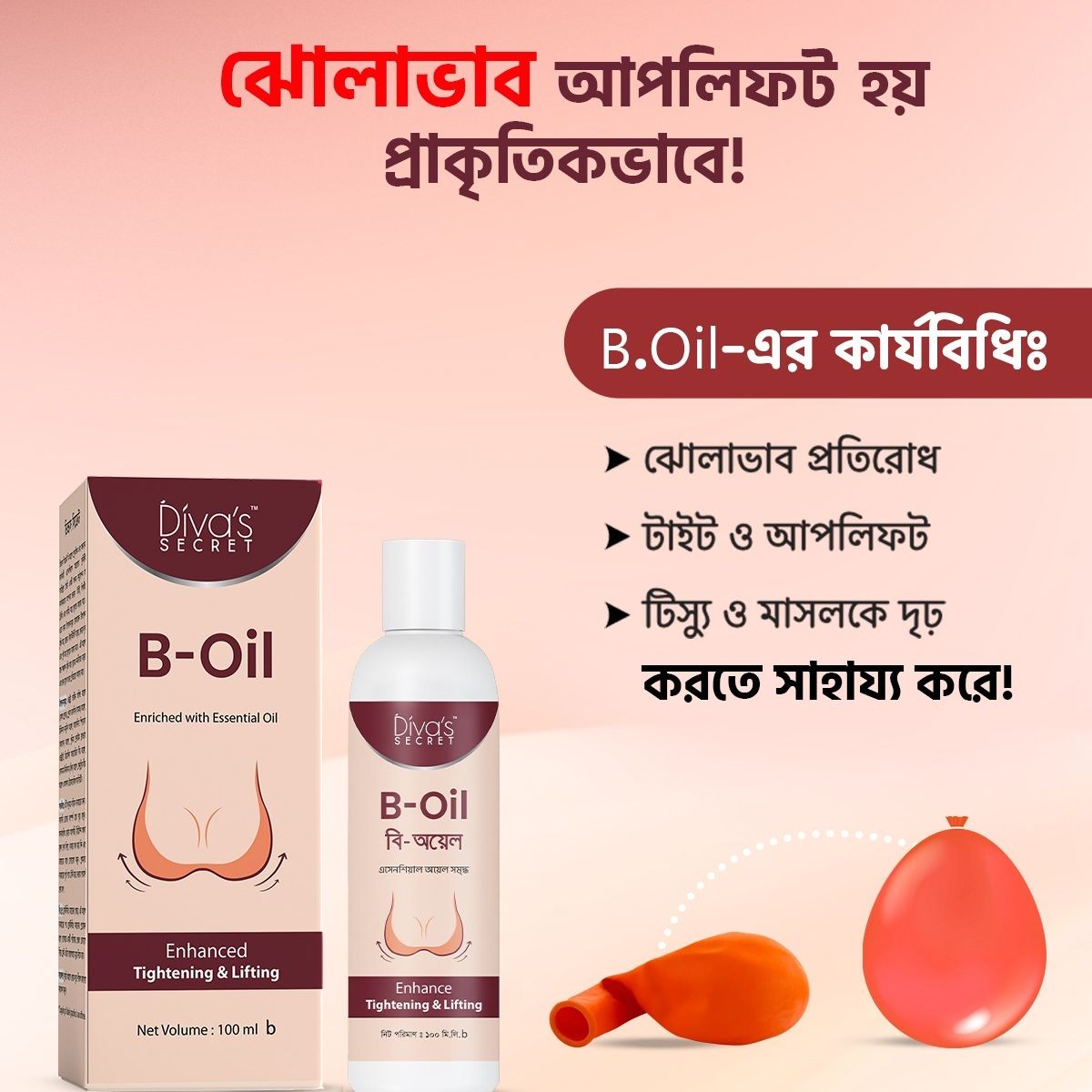 Divas Secret B-Oil