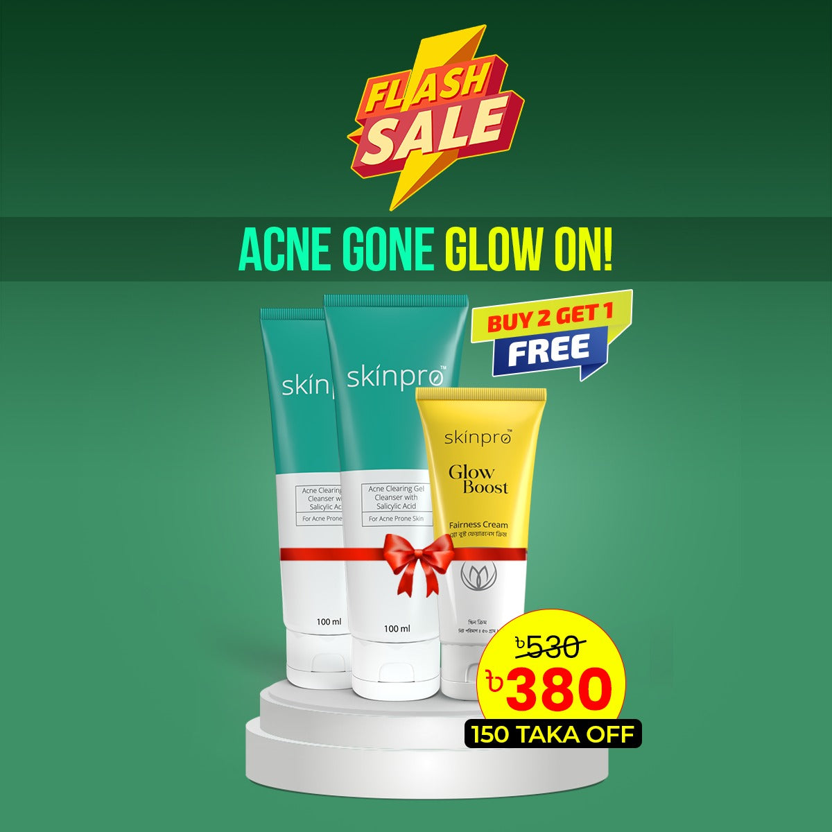 Buy 2 Skinpro for Acne Prone Skin 100ml & Get 1 Skinpro Glow Boost Fairness Cream 50gm