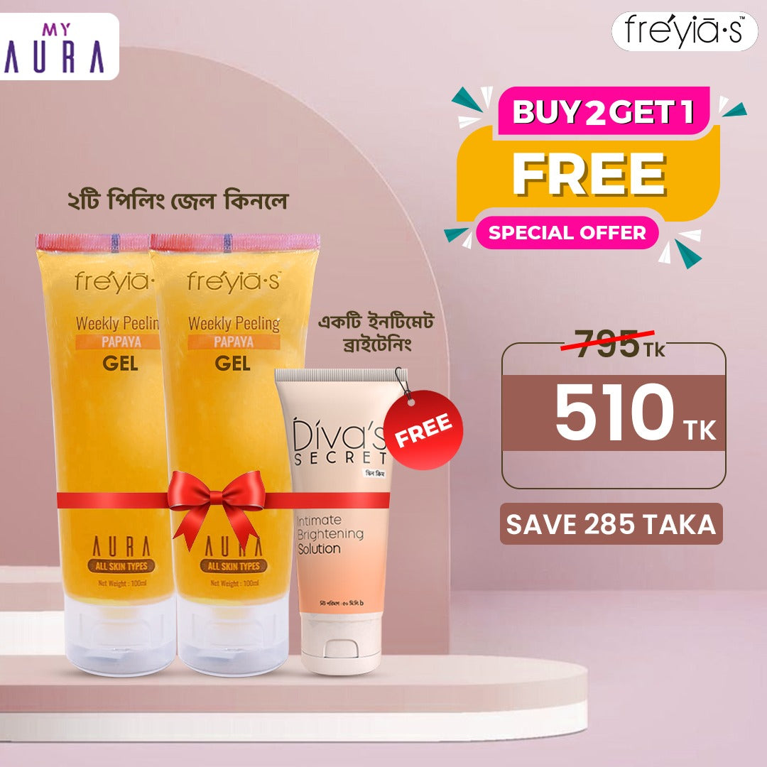 Combo: Buy 2 Freyia's Papaya Peeling Gel, and Get Divas Intimate Brightening Solution 50 ml Free @ 510 Tk