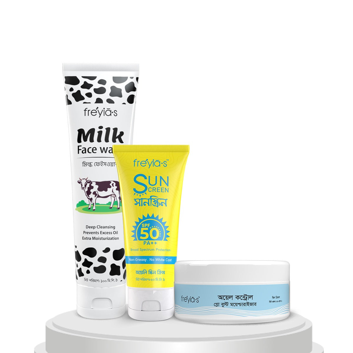 Student Offer: Freyia's Milk Facewash + Freyia's Glow Boost Moisturizer+ Freyia's Sunscreen @ 799 Taka