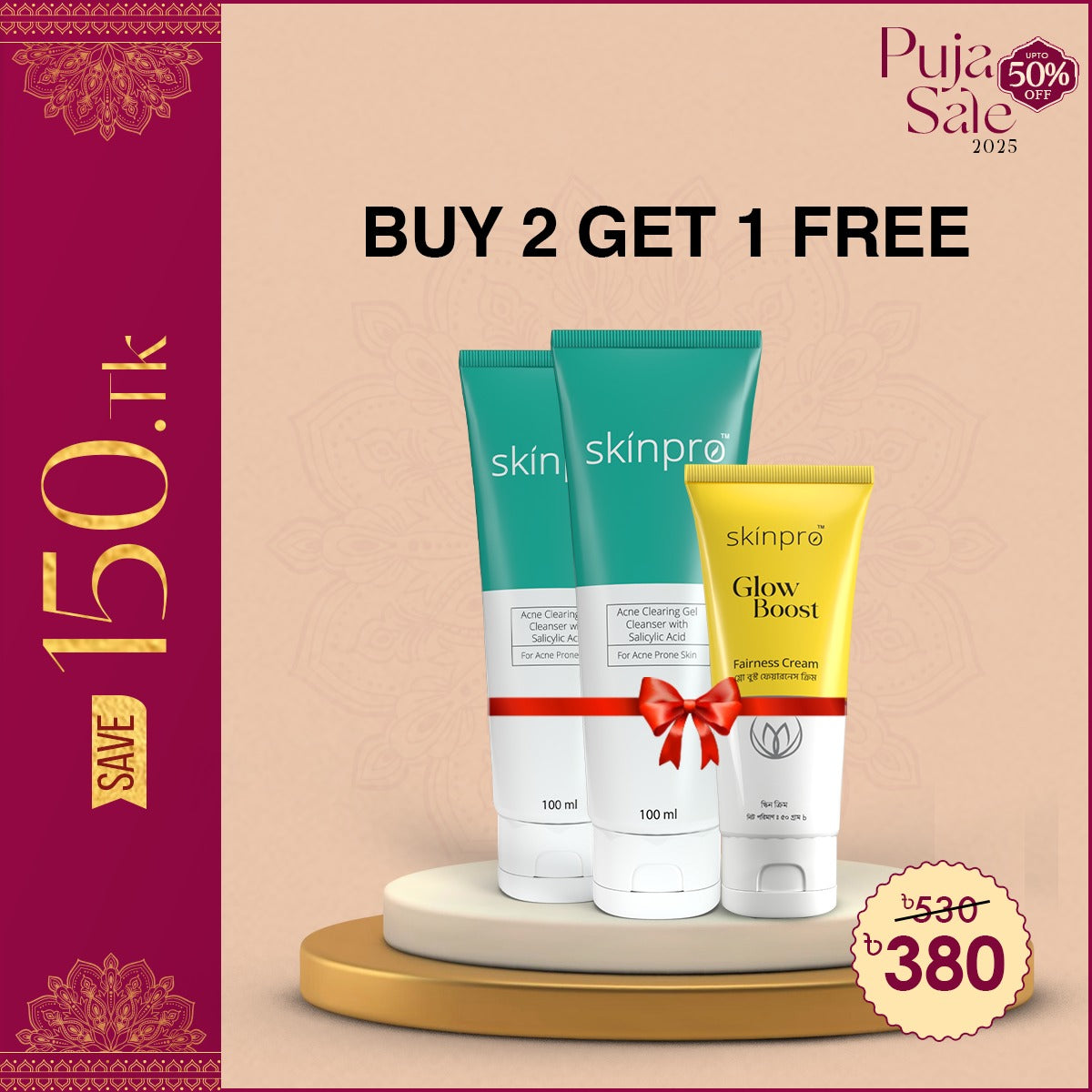 Buy 2 Skinpro for Acne Prone Skin 100ml & Get 1 Skinpro Glow Boost Fairness Cream 50gm