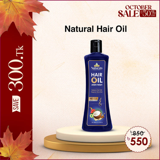 Freyias Naturals Hair Oil 200ml