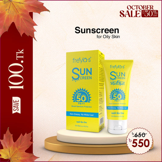Freyia's Sunscreen SPF PA 50 ++ For Oily Skin - 50ml