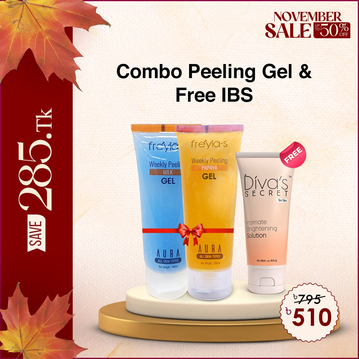 Combo: Buy 2 Freyia's Peeling Gel Get  Intimate Brightening Solution  50 ml Free @ 510 Tk