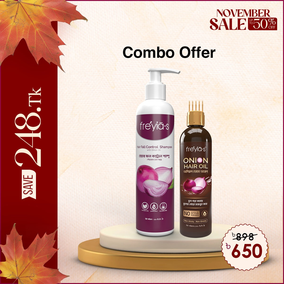 Buy Freyia's Onion Hair Oil 120ml and Freyias Hair Fall Shampoo 220ml @ 650 TK