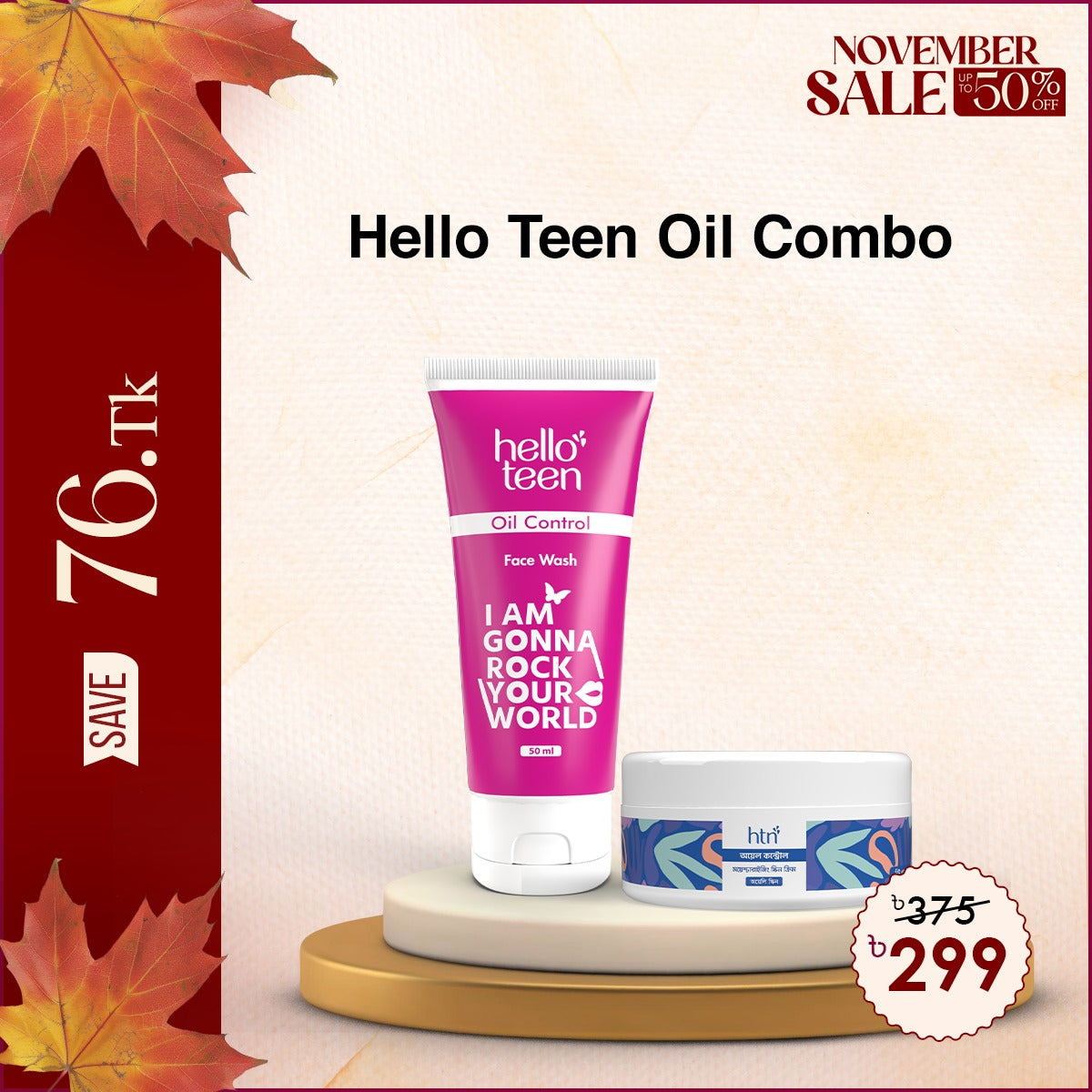 Hello Teen Oil Control Facewash + HTN Moisturizing Cream Oil Control 5ogm Combo @299