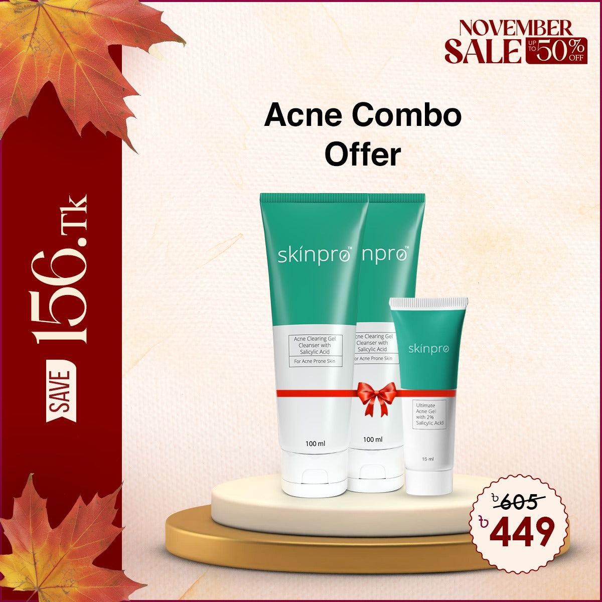 Acne Combo Offer: 2 Skinpro Acne Clearing Gel 100ml ,1 Ultimate Acne Gel 15ml