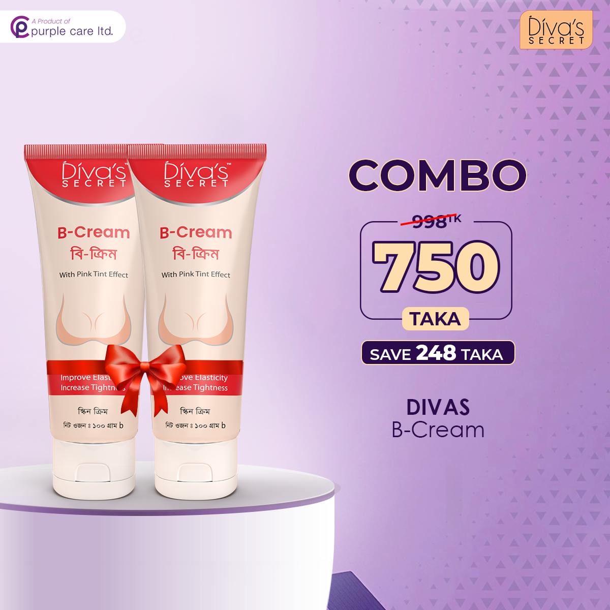 Diva’s Secret B-Cream 2pcs Combo