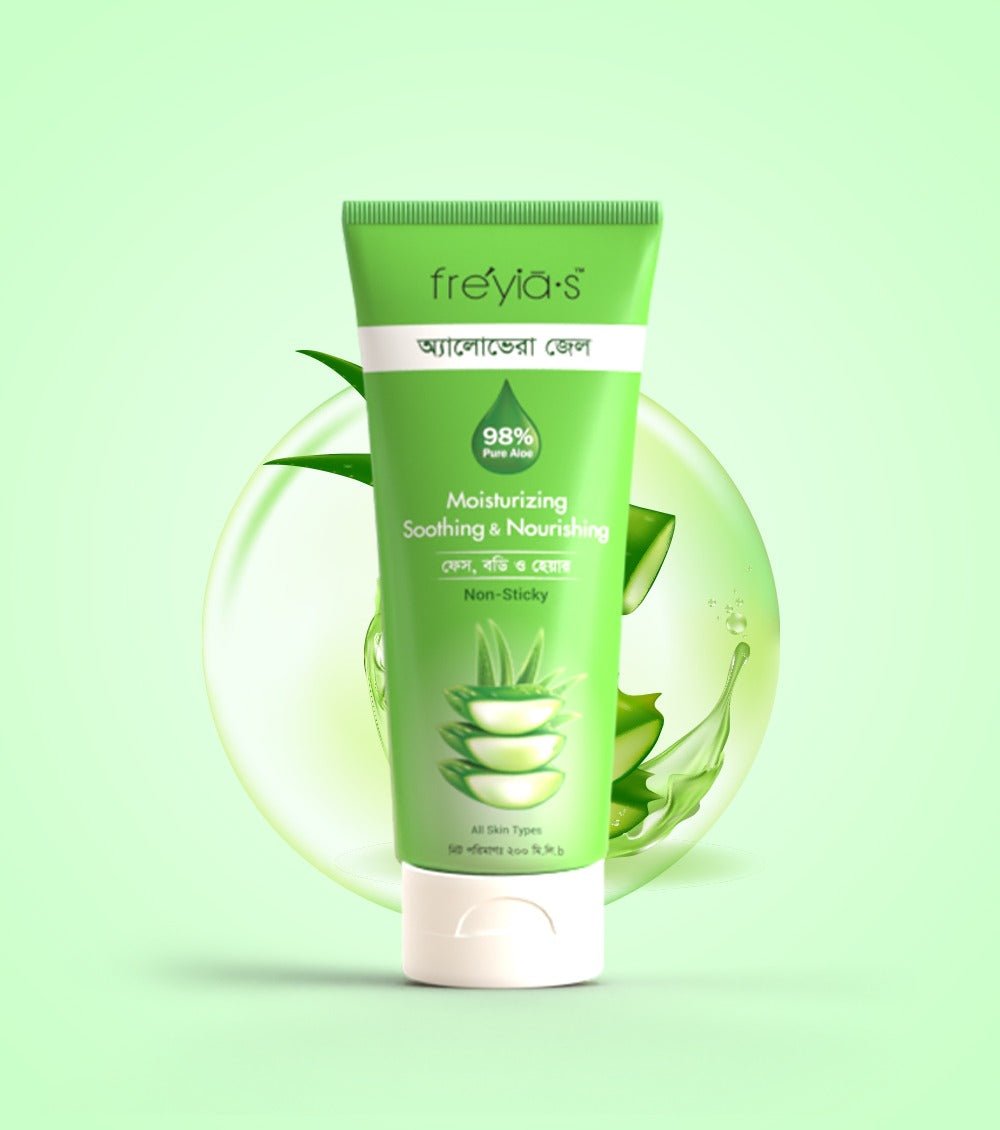 Freyias Aloe Vera Gel 200 ml