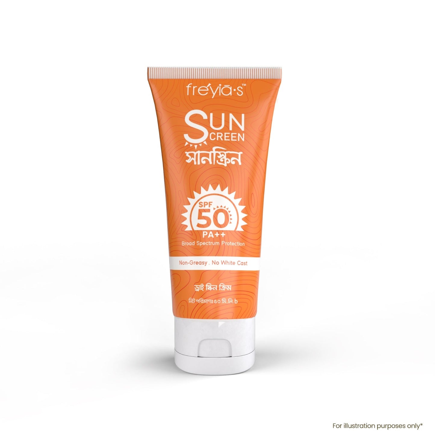 Freyia's Sunscreen SPF PA 50++ For Dry Skin - 50ml only at 250TK