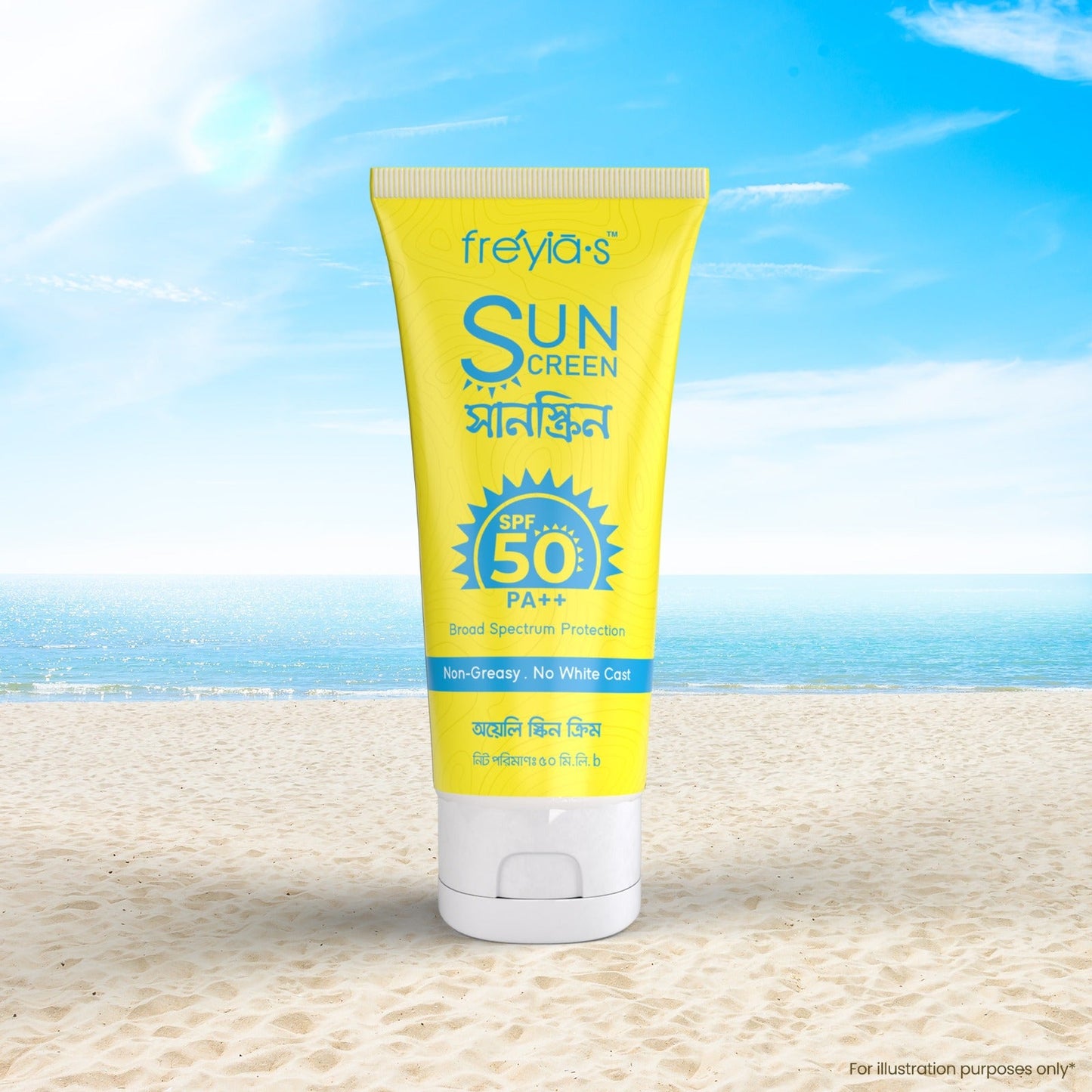Freyia's Sunscreen SPF PA 50 ++ For Oily Skin - 50ml only at 250TK