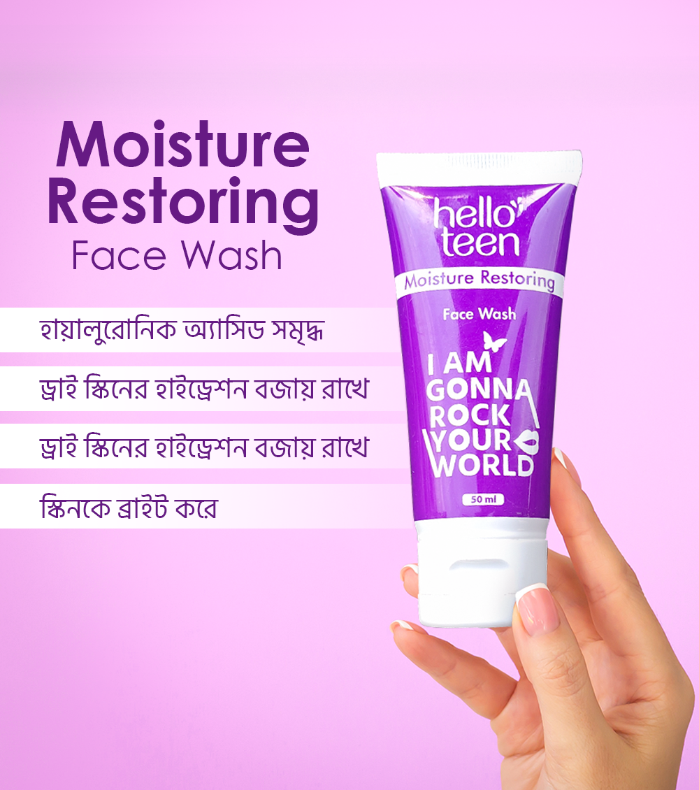 Hello Teen Moisture Restoring Face Wash