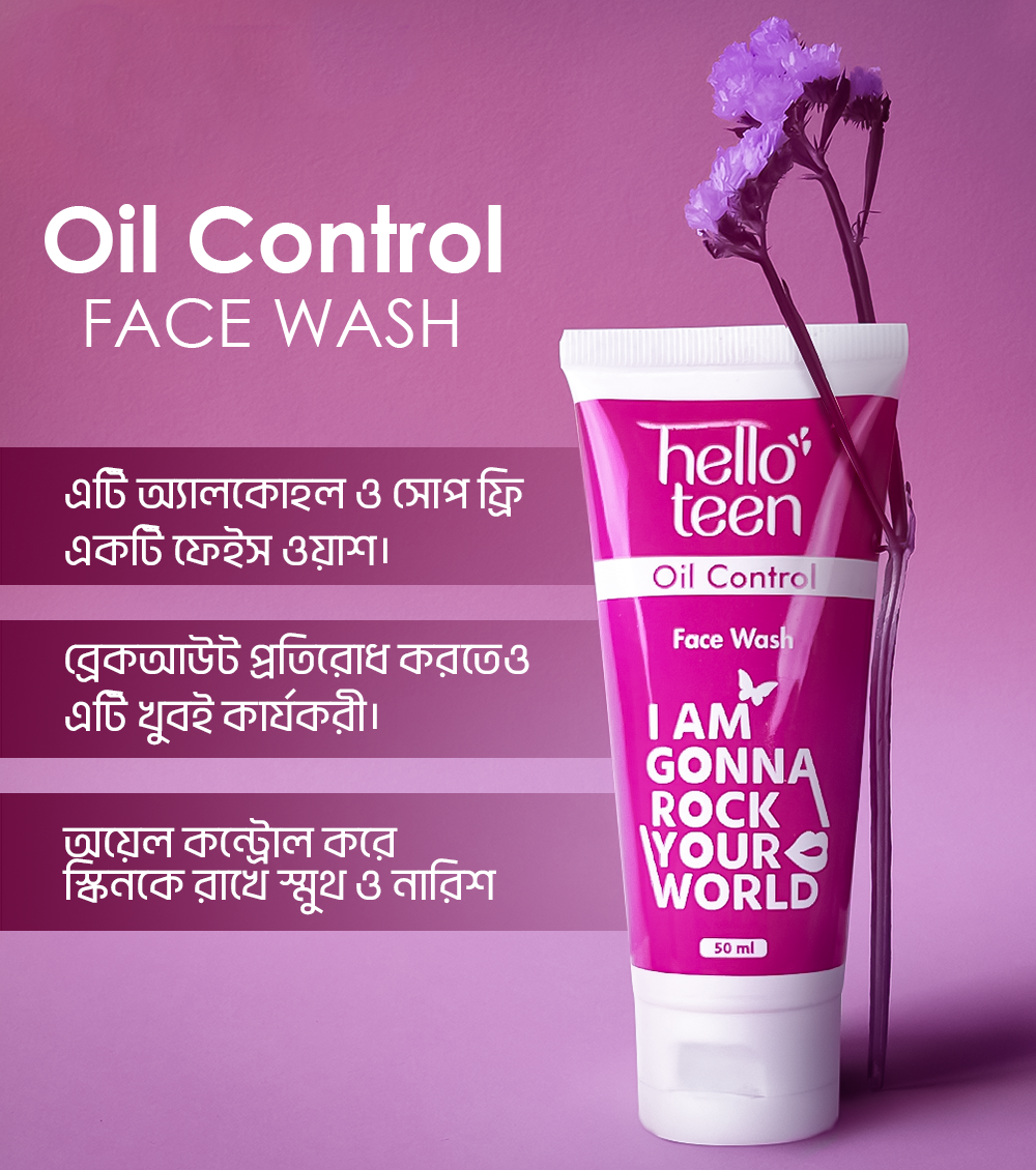 Hello Teen Oil Control Face Wash