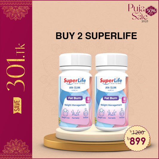 BUY 2 SuperLife Fat Burn only at 899 TK
