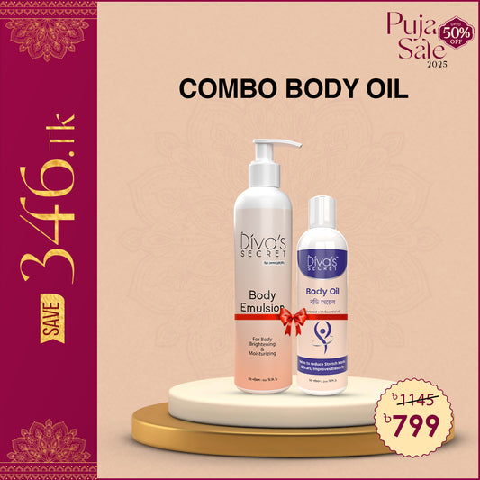 Body Care Combo: Divas Secret Body Oil 100ml +Diva's Secret Body Emulsion @ 799 TK