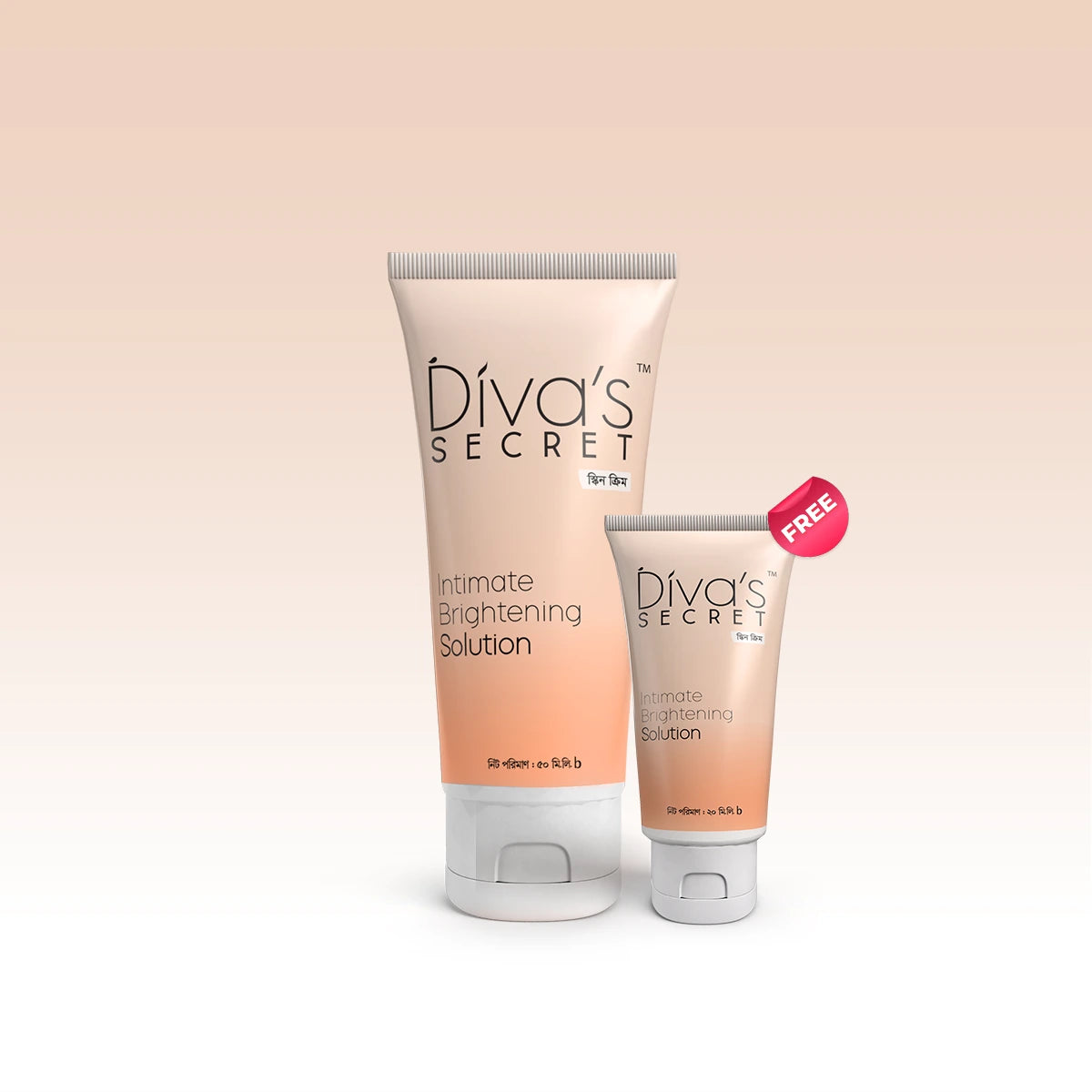 Buy 1 Diva's Intimate Brightening Solution 50Ml Get 1 Diva's Intimate Brightening Solution 20ml at 285 Taka