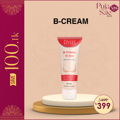 Diva’s Secret B-Cream 100gm @ 399 Tk