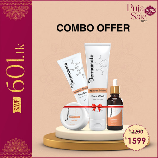 Melasma Advance Care Combo: Melasma Facewash, Melasma Gel, Melasma Cream and Melasma Serum at offer Price 1599Tk