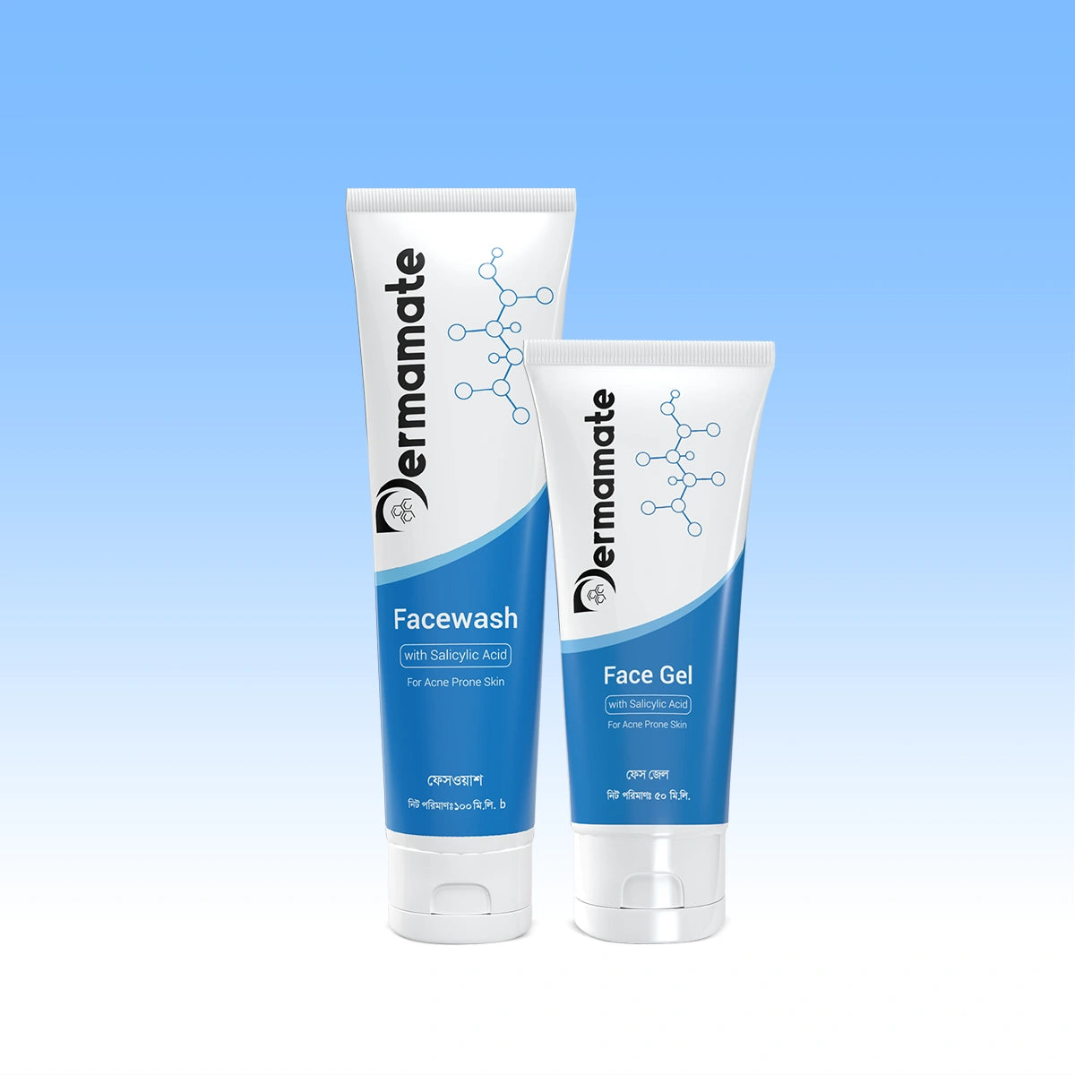 Acne Solution: Dermamate Acne Facewash 100ml and Acne Face gel 50ml