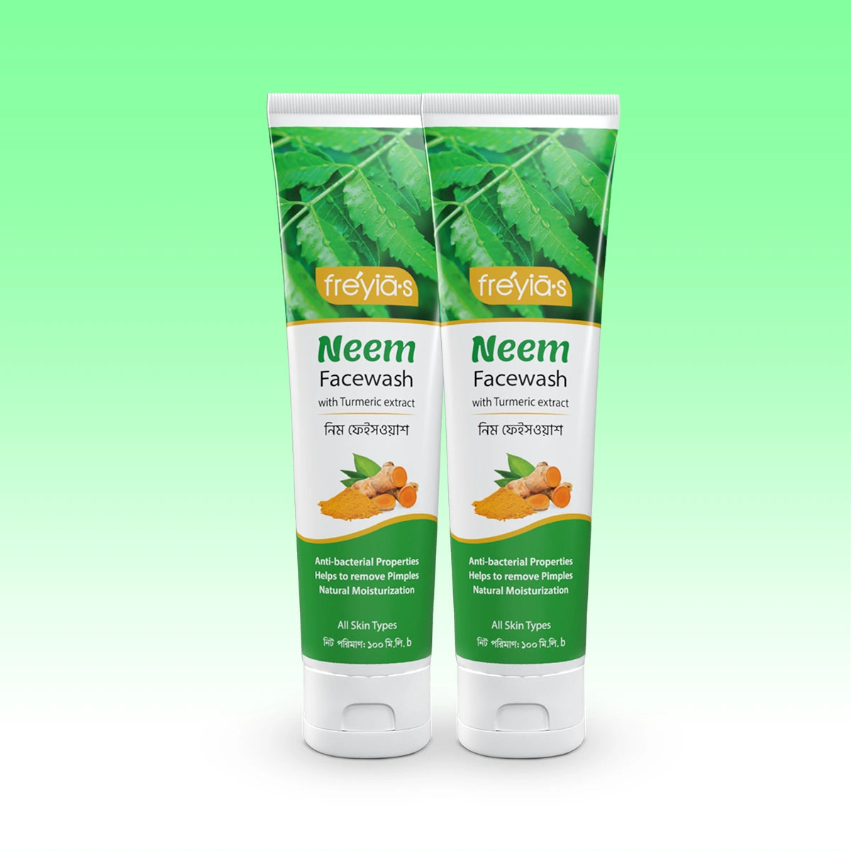 Freyia's Neem Facewash 100ml Buy 2 at @299 taka