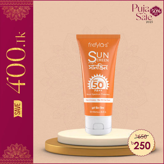 Freyia's Sunscreen SPF PA 50++ For Dry Skin - 50ml only at 250TK