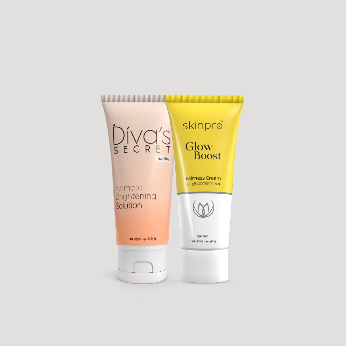 SkinPro Glow Boost Fairness Cream and Diva's Secret Intimate Brightening Solution combo Bangladesh