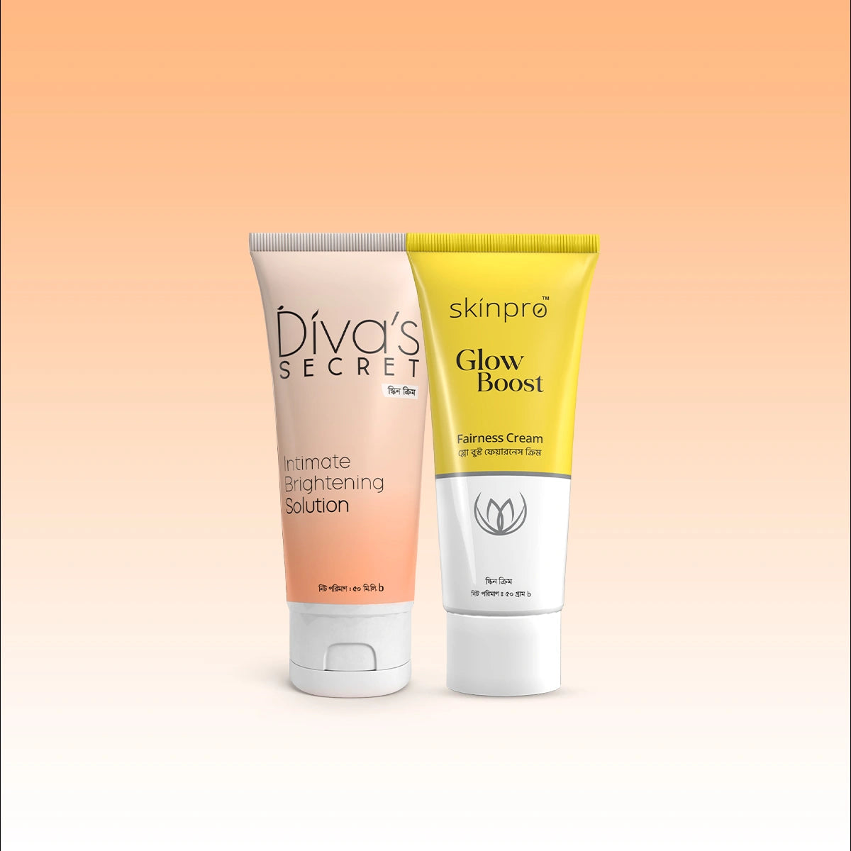 SkinPro Glow Boost Fairness Cream and Diva's Secret Intimate Brightening Solution combo Bangladesh