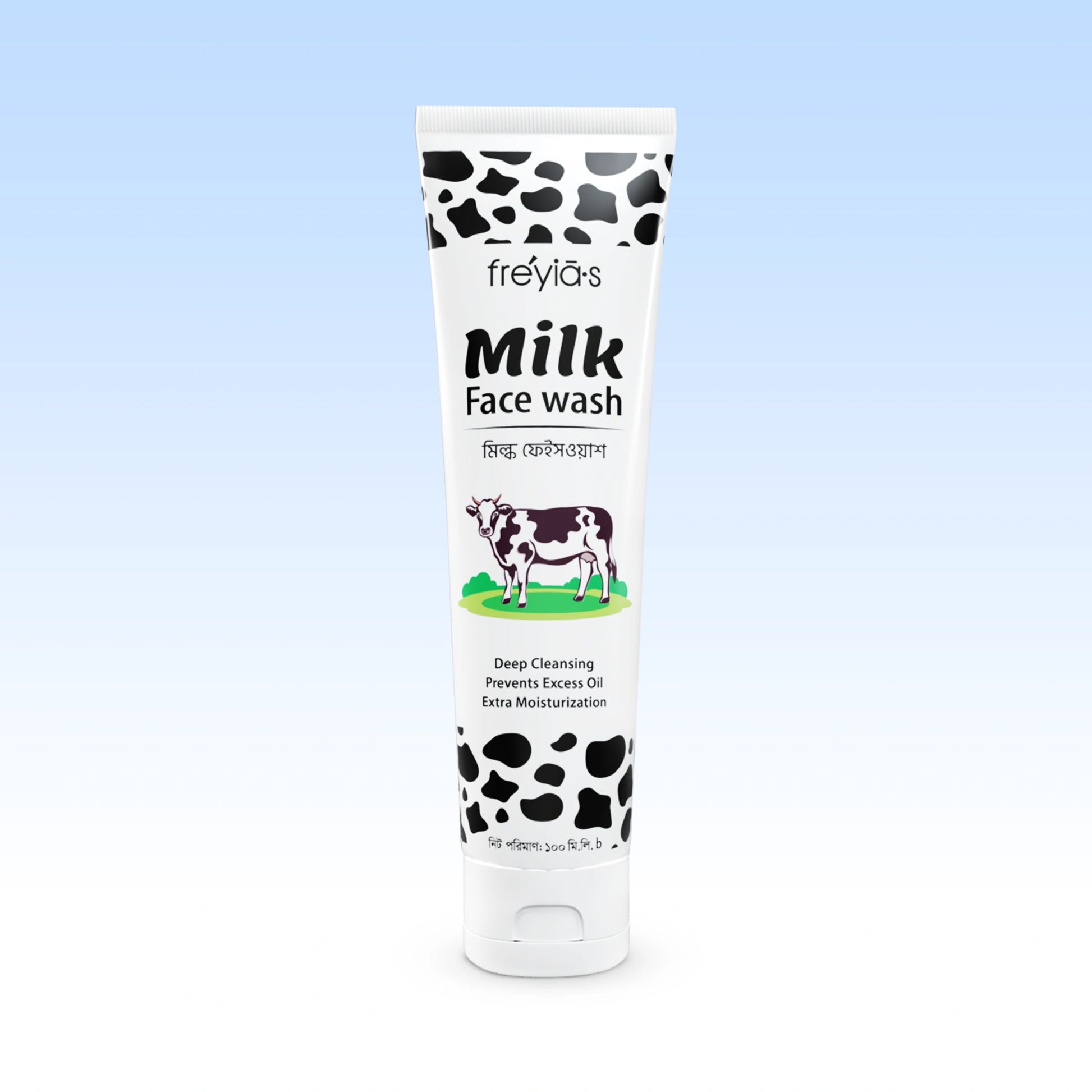 Gentle milk face wash for clean, soft, bright, and healthy-looking skin.