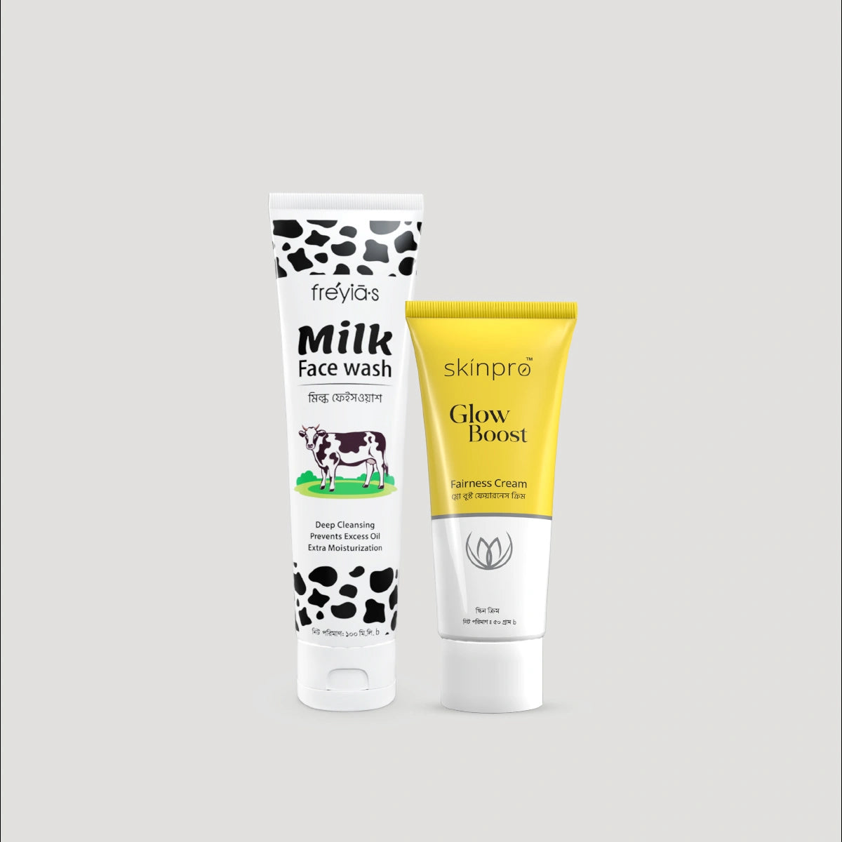 Complete glow care routine with Milk Facewash and Glow Boost Fairness Cream for brighter and healthier-looking skin.