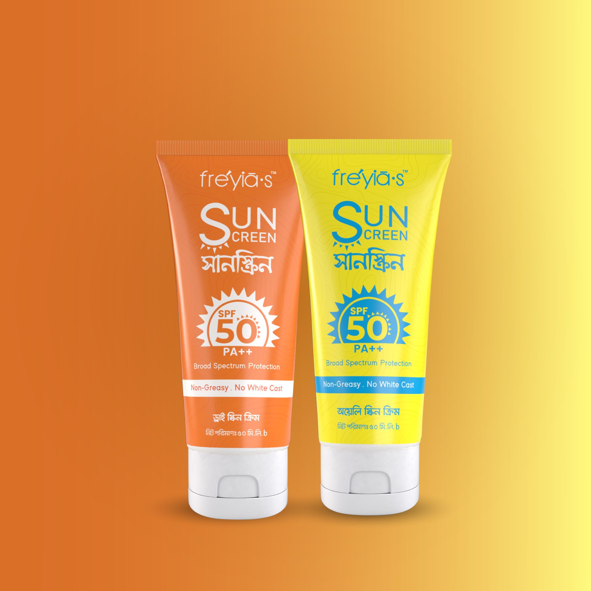 2 Freyia’s Sunscreen SPF 50 PA++ for dry skin
