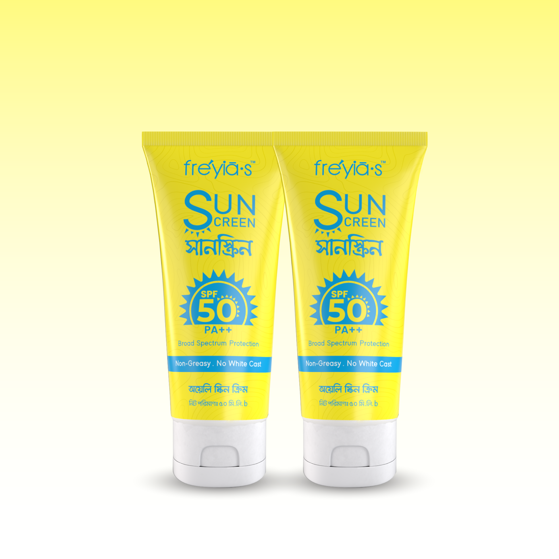 Freyia’s Sunscreen SPF 50 PA++ for Oily Skin | Oil-Control UV Protection