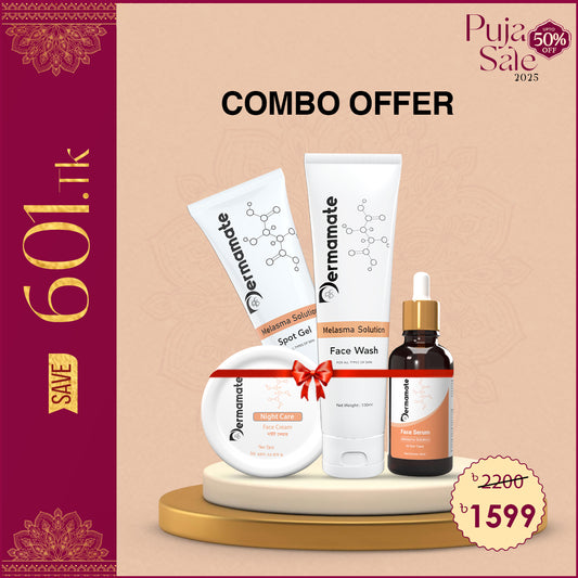 Melasma Advance Care Combo: Melasma Facewash, Melasma Gel, Night Care Cream and Melasma Serum at offer Price 1599Tk