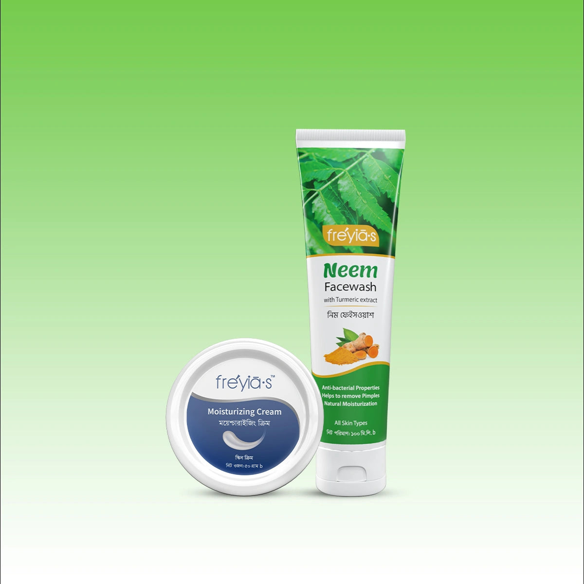 Combo Offer-Freyia's Neem Facewash 100ml + Freyias Moisturizing Cream 50gm @299 TK