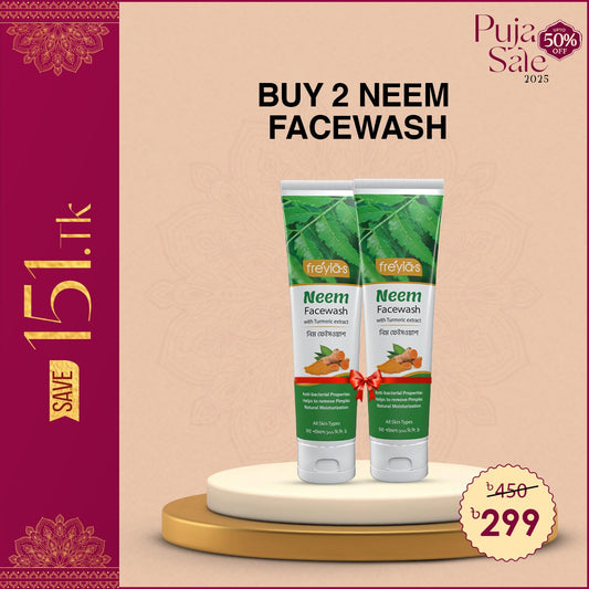 Freyia's Neem Facewash 100ml Buy 2 at @299 taka