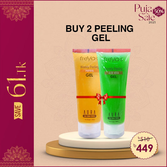 Combo: Freyia's Papaya Weekly Peeling Facewash+ Freyia's Weekly Peeling Aloe Vera Gel at 449TK