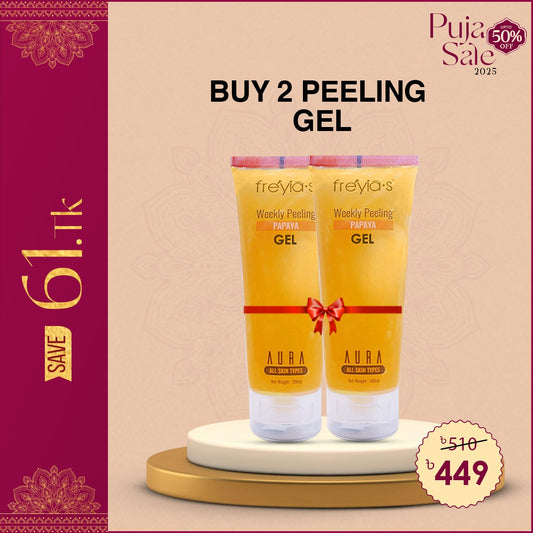 Buy 2 Freyia's Papaya Weekly Peeling Facewash at 449 TK