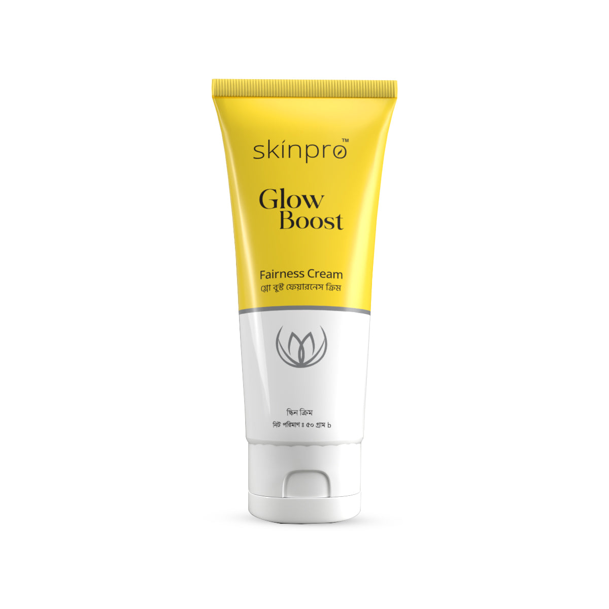 Skinpro Glow Boost Fairness Cream 50 gm