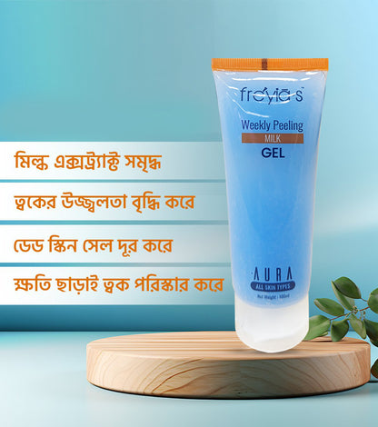 Freyia's Weekly Peeling Gel With Milk
