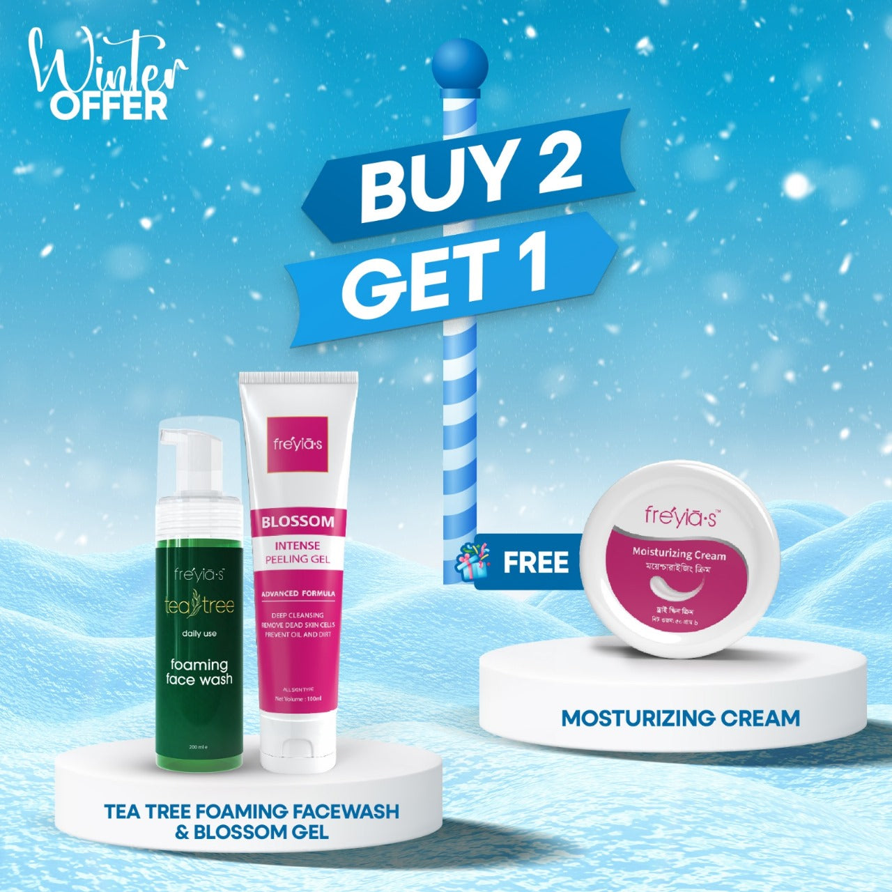 Buy 1 Freyias Tea Tree Foaming Facewash and 1 Freyias Blossom Gel, Get 1 Freyias Mosturizing Cream(Dry skin)