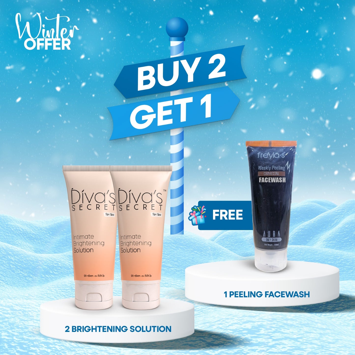 Buy 2 Divas Intimate Brightening Solution 50ml Get Freyia's Charcoal Weekly Peeling Facewash Free