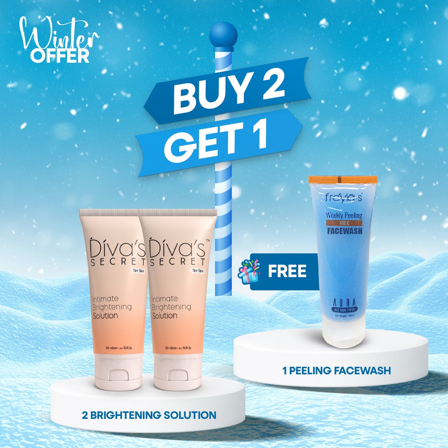 Buy 2 Divas Intimate Brightening Solution 50ml Get Freyia's Milk Weekly Peeling Facewash Free