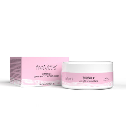 Freyia's Vitamin E Glow Boost Moisturizer 50ml- Free Delivery