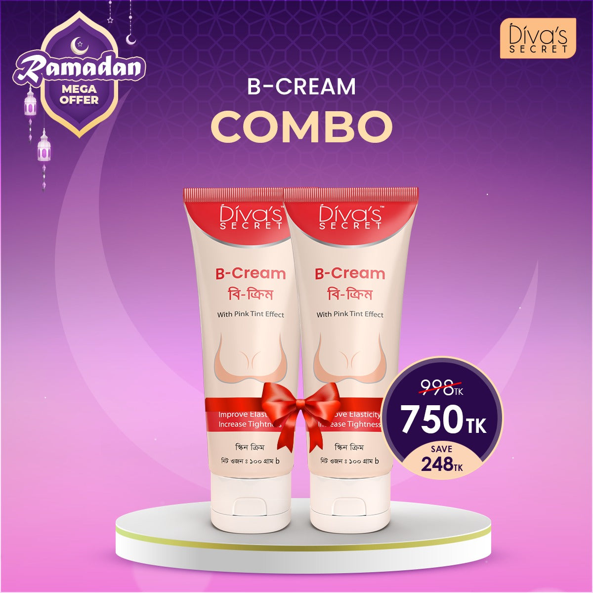 Diva’s Secret B-Cream 2pcs Combo