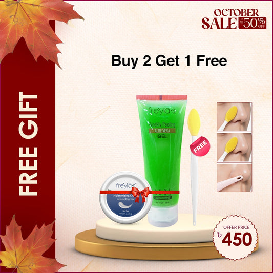 Buy 2: 1 Freyia's Weekly Peeling Gel with Aloe Vera & 1 Freyias Moisturizing Cream 50gm,Get  1 Nose Exfoliator Free