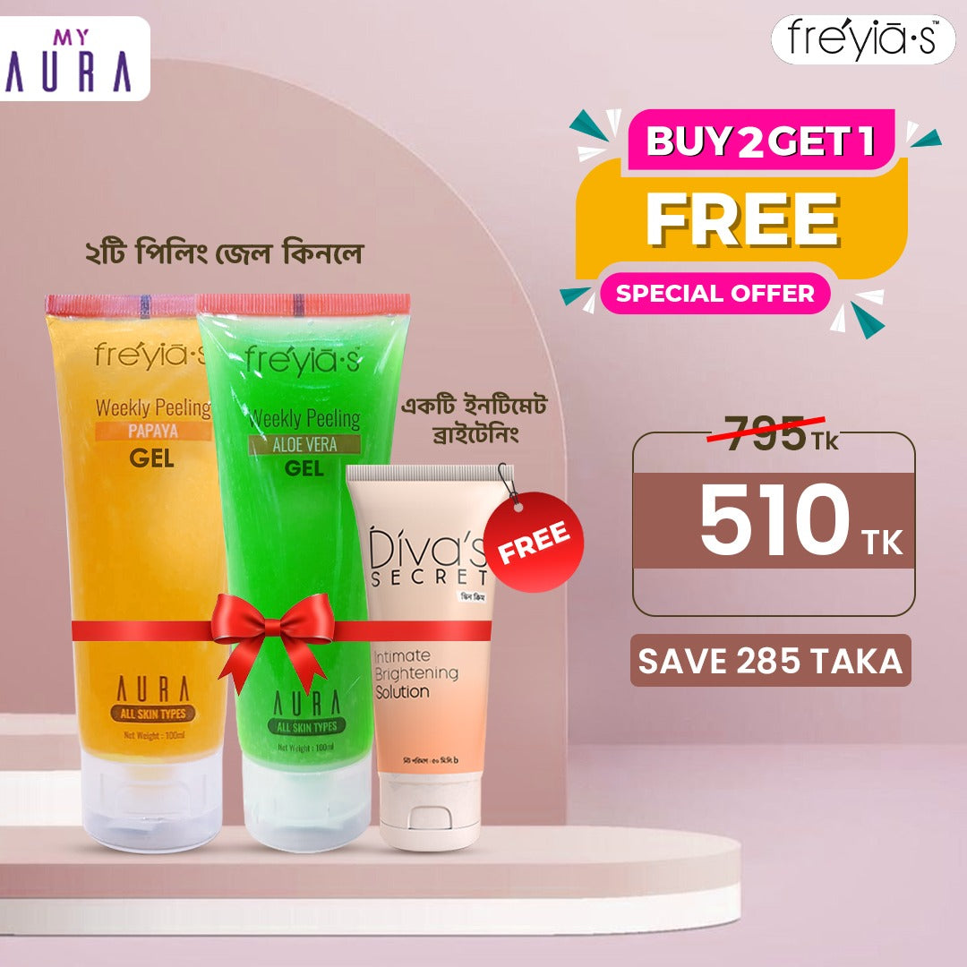 Combo: Buy 2 Freyia's Peeling Gel Get  Intimate Brightening Solution  50 ml Free @ 510 Tk