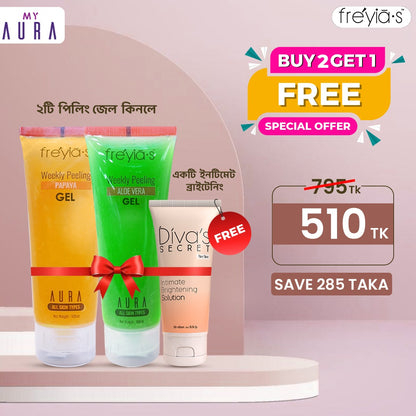Combo: Buy 2 Freyia's Peeling Gel Get  Intimate Brightening Solution  50 ml Free @ 510 Tk