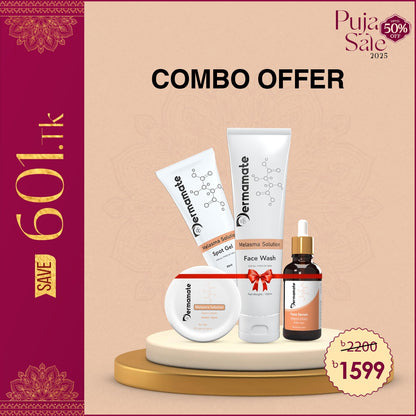 Melasma Advance Care Combo: Melasma Facewash, Melasma Gel, Melasma Cream and Melasma Serum at offer Price 1599Tk