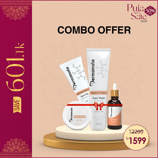 Melasma Advance Care Combo: Melasma Facewash, Melasma Gel, Melasma Cream and Melasma Serum at offer Price 1599Tk