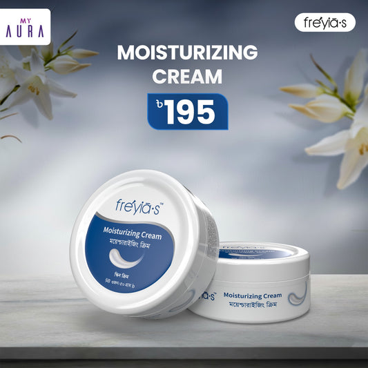 Freyias Moisturizing Cream 50gm